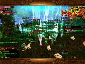 独孤九剑7代最新爆料,剑法革新，江湖再起风云